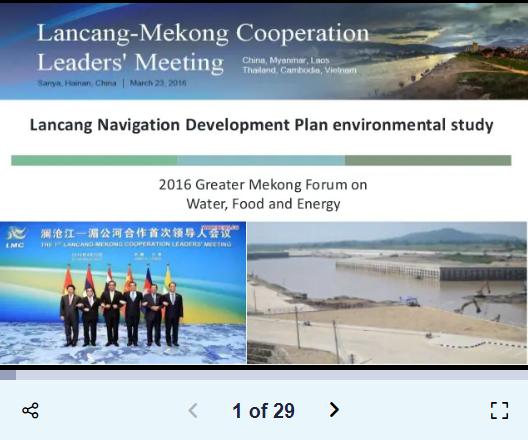 Environmental Study of the Lancang-Mekong Development Plan: Introduction and Overview